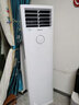 格力空调2匹3匹p柜机变频冷暖T爽定频单冷家用客厅商铺二手清凉风立式柜式空调样品机 3匹方柜变频冷暖 实拍图