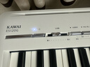 卡瓦依（KAWAI）ES120电钢琴便携立式重锤键盘智能蓝牙家用钢琴入门教学专业考级 ES120白色主机+X架+单踏板+礼包 实拍图