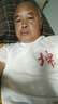貂卡纯棉团队服班服T恤定制定做短袖男女文化衫广告衫工作服印字logo 白色 S 实拍图
