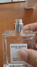 ACCA KAPPA艾克卡帕白苔香水白麝香经典中性香水生日礼物 白苔古龙水EDC50ml 实拍图