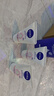 妮维雅（NIVEA）身体乳女 润肤乳 保湿【拍下赠回购正装券】 温润透白乳液30ml 实拍图