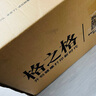格之格416A硒鼓 适用惠普m479fdw M454dw M454nw M479dw粉盒 W2040A硒鼓 【带芯】高品质-四色套装-共8700页 惠普m480f硒鼓 实拍图