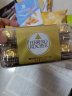 费列罗（FERRERO）榛果威化糖果巧克力制品喜糖伴手礼年货节日礼物16粒礼盒装200g 实拍图