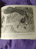 【现货】九轩 西游记 第10批 连环画小人书 共4册 32开大精 火焰山等+封面集 黑美 布脊版 实拍图