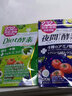 ISDG夜间酵素升级版232种水果蔬菜酵素120粒/袋 孝素梅原液减小肚子 【日夜搭配】夜间酵素2袋+diet酵素2袋 实拍图