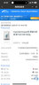 myprotein 熊猫蛋白粉己能浓缩乳清蛋白质粉增强增肌运动健身英国进口 2.2磅 柔滑巧克力味 实拍图
