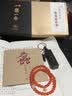 GONMCEAN樱桃红南红玛瑙手串女镀金福吊坠饰品手链礼物 实拍图