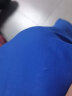 腾欣达夏季薄款长短袖劳保服工作服套装男耐磨透气夏天保洁员服工程服厂服定制物业清洁工作服蓝色工服 湖蓝色（长袖） 175/XL（套装） 晒单实拍图