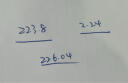 三菱（uni）圆珠笔芯SA-7N 圆珠笔替芯（适用于SA-S圆珠笔）0.7mm红色 10支/盒 实拍图