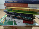 双城记 新版经典名著 大家名译（ 无障碍阅读 全译本） 实拍图