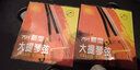 YF * 星海福音 791大提琴弦 新型 北京琴弦 D弦 实拍图