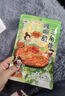 冷吃三角骨带肉边孜然鸡脆骨香辣藤椒烧烤味开袋即食休闲零食小吃 香辣三角骨3包 实拍图