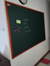 富鑫通树脂绿板教学黑板教室粉笔磁性白板木框多媒体一体机推拉智慧黑板升降式五线谱学校专用教学写字板 树脂绿板（铝框） 120*180cm 实拍图