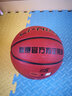 李宁（LI-NING）篮球7号成人比赛训练CBA联赛PU室外耐磨防滑蓝球lanqiu 实拍图
