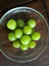帆儿庄园现货晴王葡萄阳光玫瑰新鲜提子 1kg 实拍图