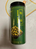 福东海 胎菊 菊花茶花草茶 杭白菊花蕾 枸杞金银花养生茶送礼可搭金银花 胎菊 80g*1瓶 实拍图