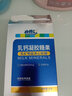 棒棒聪鳕鱼肝油软胶囊 含维生素A维生素D增强免疫力营养品滴剂 一盒30粒 实拍图
