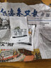 LED刹车灯改装1157 1156解码高亮透镜爆闪尾灯T20行车灯W21W双丝高低脚P21/5W 1157 P21/5W-升级款刹车灯 恒亮1个价 实拍图