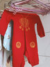 毛毛鸭婴儿红色满月服百天周岁宝宝男女唐装连体哈衣保暖拜年春秋季衣服 新长命锁保暖3件套 90cm 90码（建议10-13个月） 实拍图
