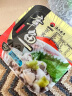 淳山即食芥末生章鱼80g/盒 日料佐餐方便菜生鲜火锅寿司食材 实拍图
