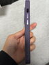 诺康士 苹果16Promax手机壳 沙漠金iPhone15暗夜紫16e透明金属圈14Pro耐脏高级感防摔全包高端13/12 【暗夜紫】高透防摔耐黄-贈钢化膜 iPhone 14 Pro 实拍图