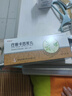 [维阿舒（WEIASHU）]疗癣卡西甫丸 10g*9袋 1盒装 晒单实拍图