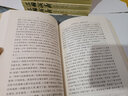 四大名著 红楼梦 三国演义 水浒传 西游记（京东专享 套装共8册） 实拍图