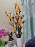 鑫达特雪梅花胶花仿真假花客厅摆放花卉落地高带花瓶电视柜旁摆件SN9266 白 橙不带瓶价格 实拍图