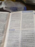 【包邮2024适用】【科目自选】义务教育语文课程标准2022年版 语文课标中华人民共和国教育部制定 北京师范大学出版社 新课程标准 义务教育体育与健康课程标准2022版 实拍图