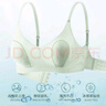 FitonTon无痕内衣兔耳朵内衣女薄款大胸显小内衣聚拢收副乳防下垂文胸罩 实拍图