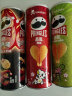 品客（Pringles）薯片休闲组合装110g*3（原味+洋葱味+小龙虾味）休闲零食膨化食品 晒单实拍图