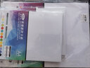 易利丰（elifo）白卡纸名片纸厚卡纸硬白纸白色打印纸 A3 120克薄型卡纸 100张 实拍图