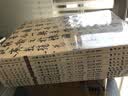 正版包邮 王羲之书法全集全10册 新编三希堂法帖 王羲之尺牍字帖高清墨迹刻本+集字作品集 王羲之毛笔行书书法临摹范本西泠印社 实拍图