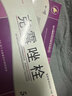 [妍婷]克霉唑栓 0.15g*10枚 3盒装 妇科外阴瘙痒霉菌性阴道炎用什么药效果好妇科炎症专用药妇科塞的消炎药妇科栓剂私处瘙痒 阴道炎反复发作 实拍图