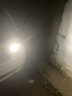 映红 汽车led倒车灯泡t15改装12v汽车倒车灯w16w超亮流氓灯1156超亮鹰眼辅助灯T20 五代【加强版】高亮解码T15/单个价 实拍图