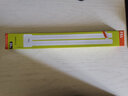 FSL 佛山照明H灯管四针节能灯H管荧光管三基色 白光 H管24W 实拍图