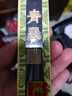 【全网低价，真便宜直播间】芬尚fs-wf-mt-005文房四宝之墨条 二两全烟徽墨 学生墨锭 书法书画练习用品 实拍图