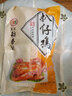 北京稻香村熟食扒仔鸡600g中华老字号鸡肉脱骨北京特产真空包装卤味小吃 实拍图