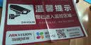 颂卉950xl墨盒适用惠普HP Officejet Pro 8600 8610 251dw 8100 951XL青色-约1500页 实拍图