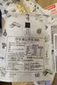 汤膳师 广东清补凉 广东老火汤煲汤炖汤干货鸡汤料包四季材料 实拍图