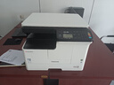 东芝（TOSHIBA） DP-2523A 2523AD 2323AMS 2323AMW 复印机黑白A3A4激光打印机复印机多功能办公一体机家用 DP-2523A（25页速度/USB连接） 官方标配（a 实拍图