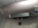 美的（Midea）TECH活水电热水器80升3200W变频速热10重过滤终身镁棒免更换以旧换新国家补贴F8032-RW7(HE) 实拍图