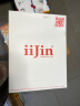 艾今（IIJIN）【蔡卓妍同款】官方经典超轻9cm厚底内增高休闲小白鞋女YF283IOA 白色 39 实拍图