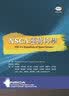 运动表现测试与评估指南(人邮体育出品) 实拍图