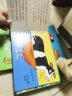 上翻下翻拼拼书系列：野生动物+农场动物+丛林动物（全3册） 0-2岁 童立方出品 实拍图