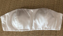 金三塔真丝文胸桑蚕丝内衣女光面无肩带抹胸式美背内衣七夕情人节礼物 白色8100 S 实拍图