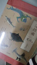 海错图笔记全4册（赠海错图笔记本）中国国家地理 无穷小亮X聂璜 科普畅销书 故宫海错图，海洋博物之旅，博物学（课外读物，小升初暑假衔接，10-14岁） 实拍图