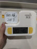 天文小学生自律打卡器闹钟可视化时间管理器儿童养成好习惯 学习文具 XG1008 实拍图
