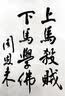 迪士尼动画电影疯狂动物城系列 疯狂动物城 暑期阅读推荐 实拍图