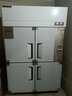 荣事达四门冰箱商用冰箱风冷双温立式厨房冰柜四开门后厨冰箱 电加热风冷款 实拍图